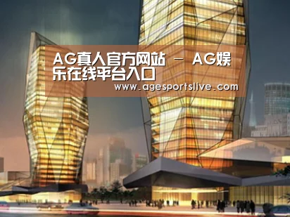 案例展示三(图1)